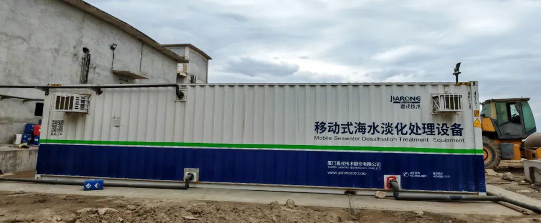 ��װ��ʽ��ˮ���óͷ�װ�����������������ƶ�ʽ��ˮ�������óͷ�װ��