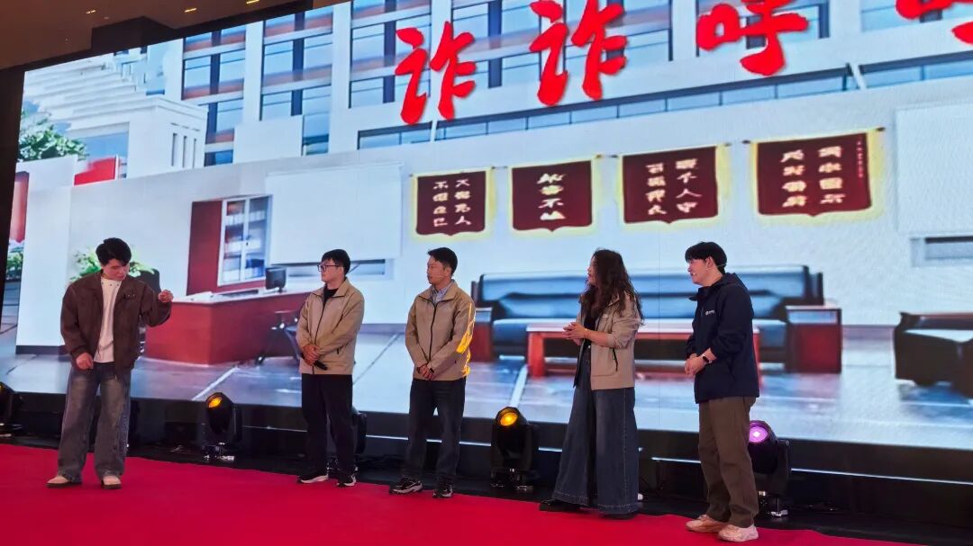 uuµçÍæ¹ÙÍøÊÖÒÕ2025ÄêÖÕ×ܽáôßÄê»á uuµçÍæ¹ÙÍøÊÖÒÕ2025ÄêÖÕ×ܽáôßÄê»á