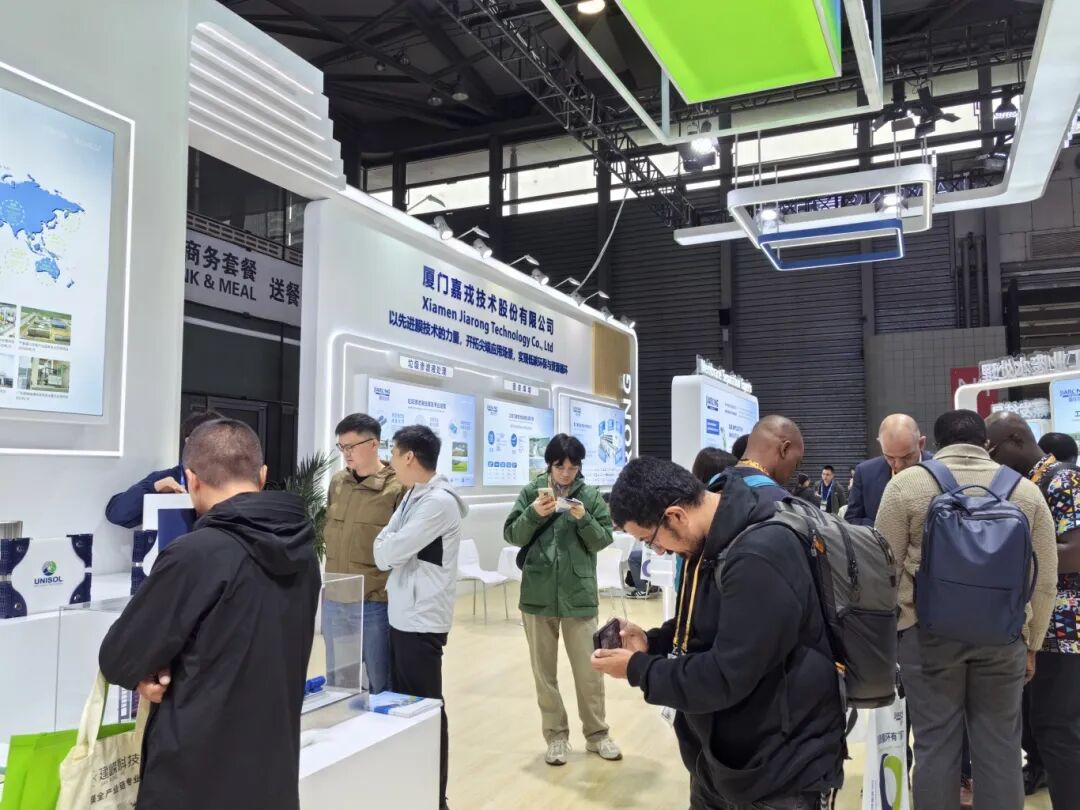 2026Öйú»·²©»áuuµçÍæ¹ÙÍøÊÖÒÕչ̨ 2026Öйú»·²©»áuuµçÍæ¹ÙÍøÊÖÒÕչ̨