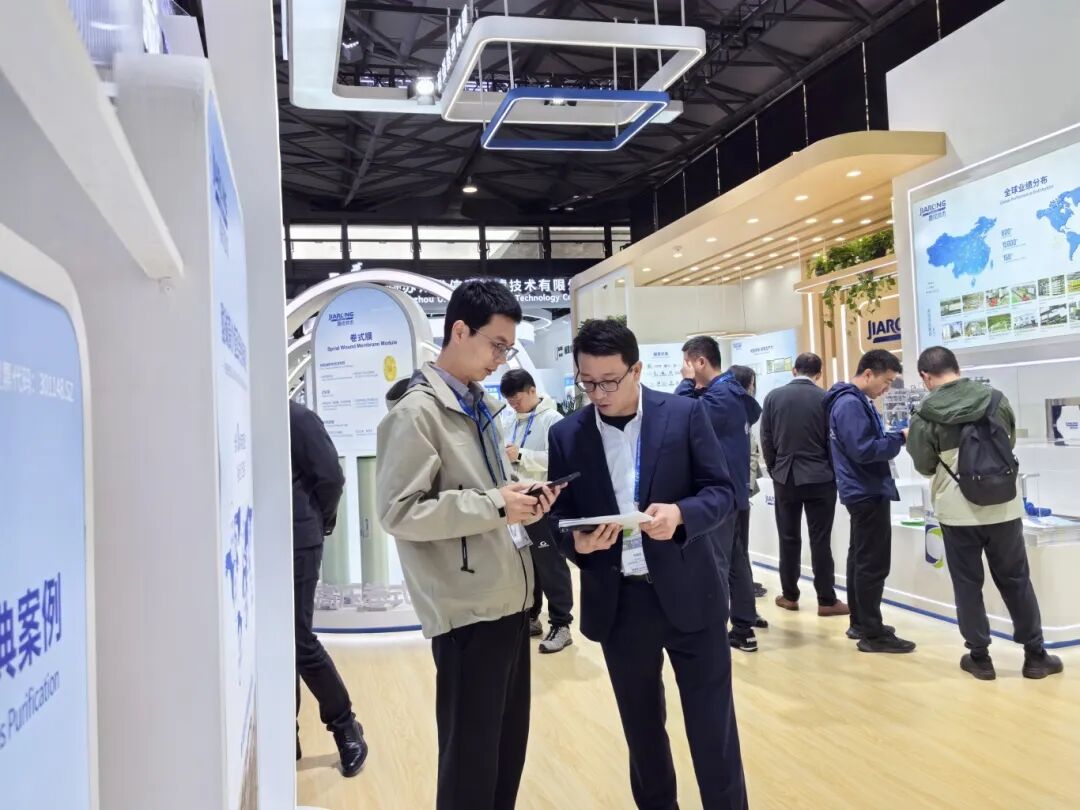 2026Öйú»·²©»áuuµçÍæ¹ÙÍøÊÖÒÕչ̨ 2026Öйú»·²©»áuuµçÍæ¹ÙÍøÊÖÒÕչ̨